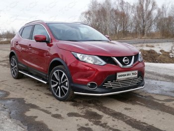 16 549 р. Защита переднего бампера нижняя 42,4 мм ТСС Тюнинг Nissan Qashqai 2 J11 дорестайлинг (2013-2019) (нержавейка)  с доставкой в г. Санкт‑Петербург. Увеличить фотографию 1