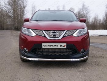 37 649 р. Защита переднего бампера нижняя с ДХО 60,3 мм ТСС Тюнинг Nissan Qashqai 2 J11 дорестайлинг (2013-2019) (нержавейка)  с доставкой в г. Санкт‑Петербург. Увеличить фотографию 1