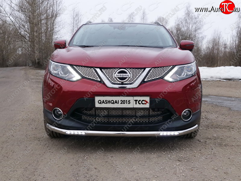 37 649 р. Защита переднего бампера нижняя с ДХО 60,3 мм ТСС Тюнинг  Nissan Qashqai  2 (2013-2019) J11 дорестайлинг (нержавейка)  с доставкой в г. Санкт‑Петербург