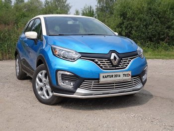 14 999 р. Защита переднего бампера нижняя 42,4 мм ТСС Тюнинг  Renault Kaptur (2016-2020) дорестайлинг (нержавейка)  с доставкой в г. Санкт‑Петербург. Увеличить фотографию 1