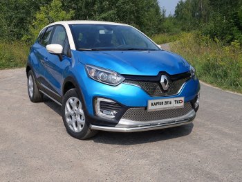 16 549 р. Защита переднего бампера нижняя d60,3 мм ТСС Тюнинг  Renault Kaptur (2016-2020) (нержавейка)  с доставкой в г. Санкт‑Петербург. Увеличить фотографию 1