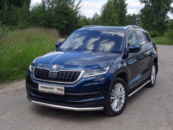 17 999 р. Защита переднего бампера нижняя d60,3 мм ТСС Тюнинг Skoda Kodiaq NU7 дорестайлинг (2017-2021) (нержавейка)  с доставкой в г. Санкт‑Петербург. Увеличить фотографию 1