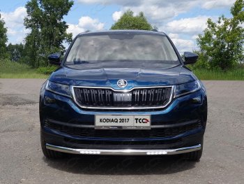 35 999 р. Защита переднего бампера нижняя с ДХО 60,3 мм ТСС Тюнинг Skoda Kodiaq NU7 дорестайлинг (2017-2021) (нержавейка)  с доставкой в г. Санкт‑Петербург. Увеличить фотографию 1