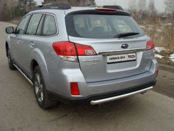 10 499 р. Защита задняя (центральная нержавейка 50,8 мм) ТСС Тюнинг  Subaru Outback  BR, (2012-2015) B14)  рестайлинг универсал  с доставкой в г. Санкт‑Петербург. Увеличить фотографию 1