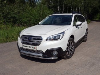 14 999 р. Защита переднего бампера нижняя d50,8 мм ТСС Тюнинг  Subaru Outback  BS/B15 (2014-2018) (нержавейка)  с доставкой в г. Санкт‑Петербург. Увеличить фотографию 1