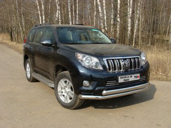 37 649 р. Защита переднего бампера нижняя d76,1*75 мм ТСС Тюнинг  Toyota Land Cruiser Prado  J150 (2009-2013) дорестайлинг (нержавейка)  с доставкой в г. Санкт‑Петербург. Увеличить фотографию 1