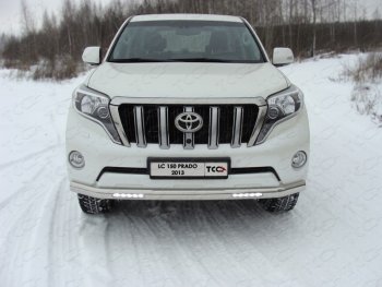 Защита переднего бампера с ходовыми огнями d75*42 мм ТСС Тюнинг Toyota Land Cruiser Prado J150 1-ый рестайлинг (2013-2017)  (нержавейка)