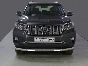 40 649 р. Защита переднего бампера нижняя с ДХО 76,1 мм ТСС Тюнинг  Toyota Land Cruiser Prado  J150 (2017-2020) (нержавейка)  с доставкой в г. Санкт‑Петербург. Увеличить фотографию 1