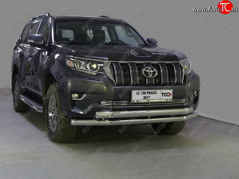 38 999 р. Защита передняя нижняя двойная 76,1*75 мм ТСС Тюнинг Toyota Land Cruiser Prado J150 2-ой рестайлинг (2017-2020) (нержавейка)  с доставкой в г. Санкт‑Петербург