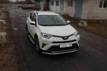 Защита переднего бампера нижняя d60,3 мм ТСС Тюнинг Toyota RAV4 XA40 5 дв. рестайлинг (2015-2019) ()