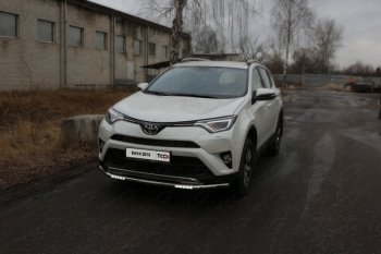 Защита переднего бампера нижняя с ДХО 60,3 мм ТСС Тюнинг Toyota (Тойота) RAV4 (рав)  XA40 (2015-2019) XA40 5 дв. рестайлинг  (нержавейка)