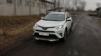 Защита переднего бампера нижняя овальная с ДХО 75х42 мм ТСС Тюнинг Toyota RAV4 XA40 5 дв. рестайлинг (2015-2019)  (нержавейка)