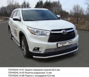 19 549 р. Защита переднего бампера нижняя d60,3 мм ТСС Тюнинг  Toyota Highlander  XU50 (2013-2017) (нержавейка)  с доставкой в г. Санкт‑Петербург. Увеличить фотографию 1