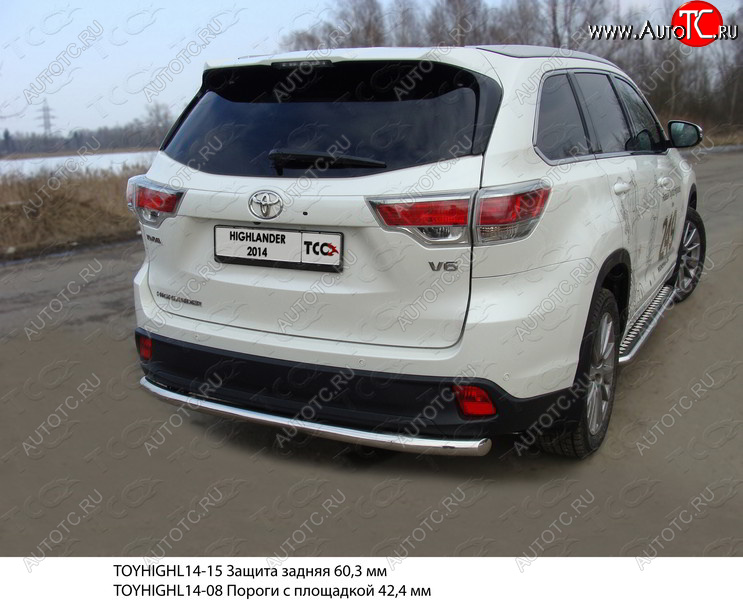 17 999 р. Защита задняя (нержавейка 60,3 мм) ТСС Тюнинг  Toyota Highlander  XU50 (2013-2017) дорестайлинг  с доставкой в г. Санкт‑Петербург