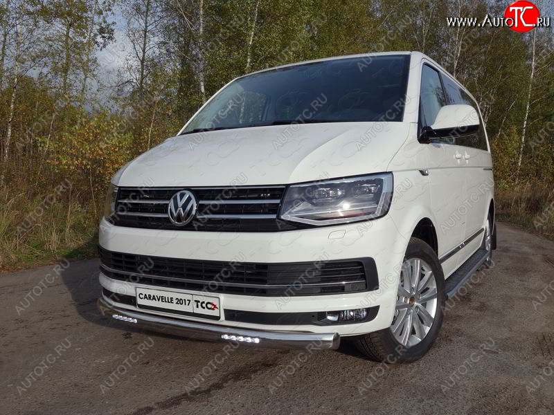 46 599 р. Защита передняя нижняя овальная с ДХО 75х42 мм ТСС Тюнинг Volkswagen Caravelle T6 дорестайлинг (2015-2019) (нержавейка)  с доставкой в г. Санкт‑Петербург