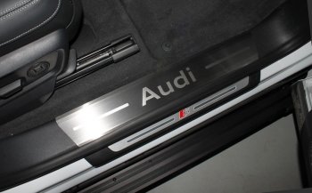 лист шлифованный, надпись audi 9092р