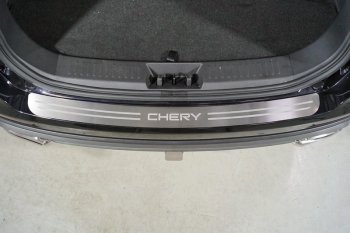 Накладки на задний бампер, ТСС Тюнинг Chery (Черри) Tiggo 8 PRO MAX (тигго) (2021-2024) дорестайлинг, рестайлинг  (лист шлифованный надпись Chery)