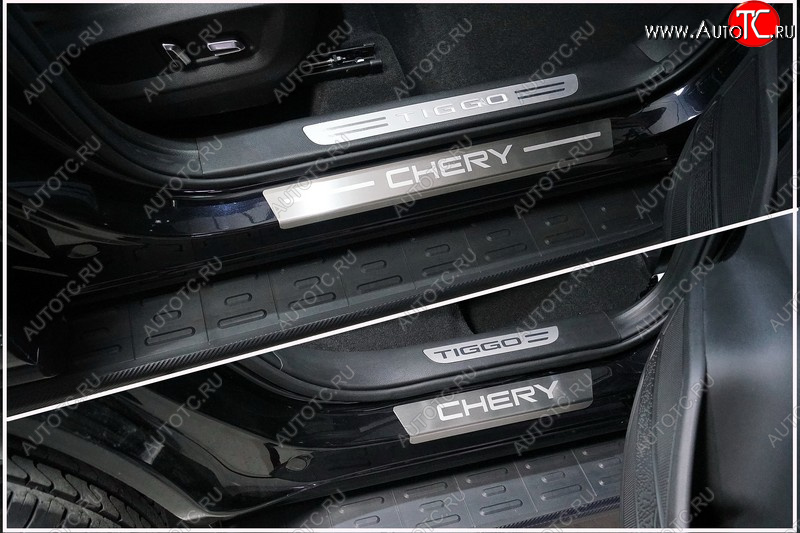 4 899 р. Накладки на пороги, ТСС Тюнинг  Chery Tiggo 8 PRO (2021-2024) (лист шлифованный надпись Chery)  с доставкой в г. Санкт‑Петербург