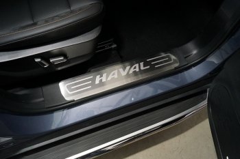 4 299 р. Накладки на пластиковые пороги, ТСС Тюнинг  Haval Dargo (2022-2024) (лист шлифованный надпись Haval)  с доставкой в г. Санкт‑Петербург. Увеличить фотографию 1