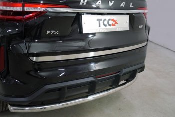 2 179 р. Накладка на заднюю дверь, ТСС Тюнинг  Haval H7 (2016-2018) (Лист шлифованный)  с доставкой в г. Санкт‑Петербург. Увеличить фотографию 1