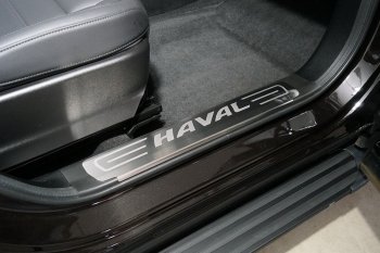 4 099 р. Накладки на пластиковые пороги, ТСС Тюнинг  Haval F7x (2022-2024)  рестайлинг (лист шлифованный надпись Haval)  с доставкой в г. Санкт‑Петербург. Увеличить фотографию 1