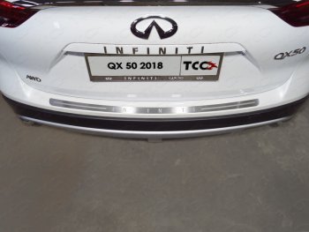 3 099 р. Накладка на задний бампер, ТСС Тюнинг  INFINITI Qx50  J55 (2017-2022) (лист шлифованный надпись Infiniti)  с доставкой в г. Санкт‑Петербург. Увеличить фотографию 1