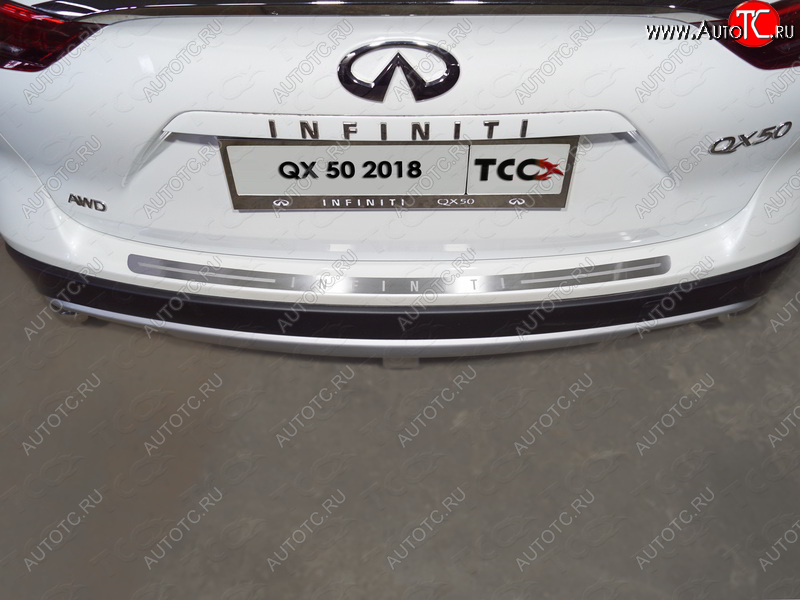 3 099 р. Накладка на задний бампер, ТСС Тюнинг  INFINITI Qx50  J55 (2017-2022) (лист шлифованный надпись Infiniti)  с доставкой в г. Санкт‑Петербург