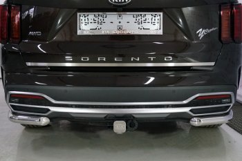 2 269 р. Накладка на заднюю дверь, ТСС Тюнинг  KIA Sorento  MQ4 (2020-2022) (лист шлифованный)  с доставкой в г. Санкт‑Петербург. Увеличить фотографию 1