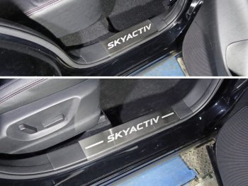 лист шлифованный надпись SKYACTIV 5700р