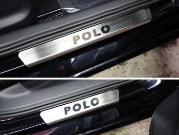 лист шлифованный надпись Polo 4029р