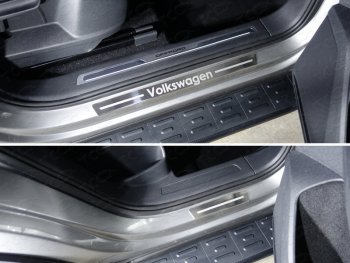 лист шлифованный надпись Volkswagen 4029р