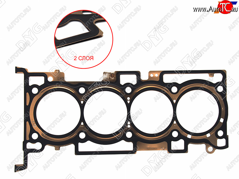 2 699 р. Прокладка ГБЦ DG4KJ 2,4 металл DYG  Hyundai Santa Fe ( DM,  TM) (2015-2022), Hyundai Sonata  LF (2014-2019), KIA Optima  4 JF (2015-2018), KIA Sorento  UM/Prime (2014-2020)  с доставкой в г. Санкт‑Петербург