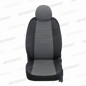 14 249 р. Чехлы сидений (экокожа) Автопилот  Geely Atlas Pro  NL3 (2019-2024) (черный/серый)  с доставкой в г. Санкт‑Петербург. Увеличить фотографию 3