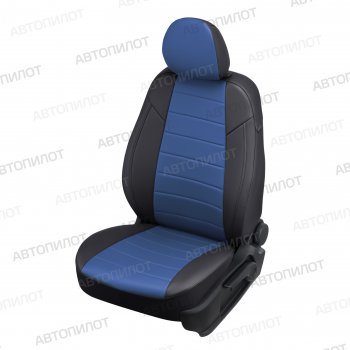 14 249 р. Чехлы сидений (экокожа) Автопилот  Geely Atlas Pro  NL3 (2019-2024) (черный/синий)  с доставкой в г. Санкт‑Петербург. Увеличить фотографию 1