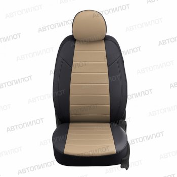 14 249 р. Чехлы сидений (экокожа) Автопилот  Geely Atlas Pro  NL3 (2019-2024) (черный/темно-бежевый)  с доставкой в г. Санкт‑Петербург. Увеличить фотографию 4