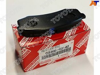 Колодки тормозные задние RR SAT Toyota (Тойота) Land Cruiser (Лэнд) ( 80,  78,  90,  J105) (1989-2007) 80, 78, 90, J105