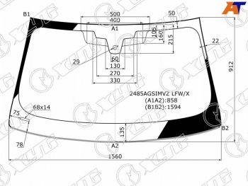 Стекло лобовое (Датчик дождя Молдинг 4D SED5D WGN) XYG BMW (БМВ) 5 серия  G30 (2016-2020) G30 дорестайлинг, седан