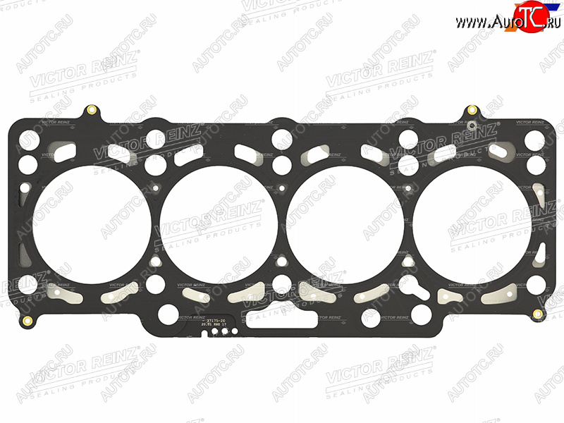 4 949 р. Прокладка ГБЦ 1.71MM VICTOR REINZ  Volkswagen Amarok (2009-2022) дорестайлинг, рестайлинг  с доставкой в г. Санкт‑Петербург