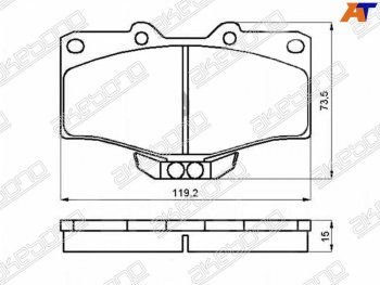 Колодки тормозные перед FL-FR SAT  Toyota Fortuner AN50/AN60 дорестайлинг (2004-2008)