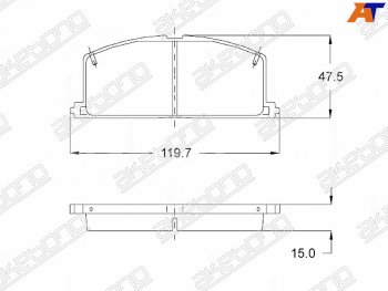 Колодки тормозные перед FL-FR SAT Toyota Corolla E150 седан дорестайлинг (2006-2010)