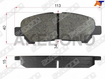 Колодки тормозные зад LH-RH SAT Toyota Highlander XU40 дорестайлинг (2007-2010)