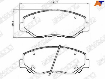 1 849 р. Колодки тормозные перед FL-FR SAT  Honda Accord  CL - CR-V  RD4,RD5,RD6,RD7,RD9   с доставкой в г. Санкт‑Петербург. Увеличить фотографию 1