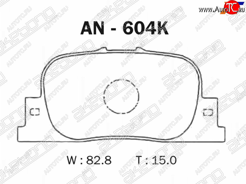 1 359 р. Колодки тормозные зад LH-RH SAT Toyota Camry XV70 дорестайлинг (2017-2021)  с доставкой в г. Санкт‑Петербург