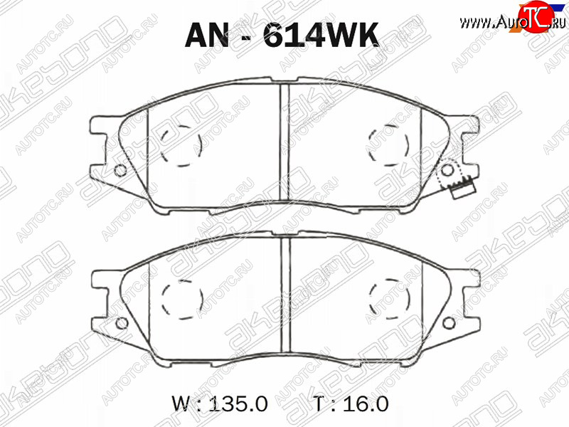 2 289 р. Колодки тормозные перед FR-FL SAT Nissan Bluebird Sylphy седан G10 дорестайлинг (2000-2003)  с доставкой в г. Санкт‑Петербург