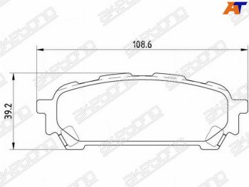 1 849 р. Колодки тормозные зад RH-LH SAT Subaru Impreza GD седан дорестайлинг (2000-2002)  с доставкой в г. Санкт‑Петербург. Увеличить фотографию 1