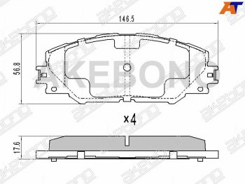 2 699 р. Колодки тормозные перед FL-FR SAT   Toyota RAV4 ( XA30,  XA305) (2003-2013) 5 дв. удлиненный дорестайлинг, 5 дв. дорестайлинг, 5 дв. 1-ый рестайлинг, 5 дв. удлиненный 1-ый рестайлинг, 5 дв. 2-ой рестайлинг, 5 дв. удлиненный 2-ой рестайлинг  с доставкой в г. Санкт‑Петербург. Увеличить фотографию 1