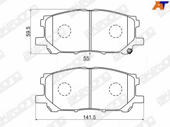 1 699 р. Колодки тормозные перед FL-FR SAT Toyota Harrier XU30 (2003-2013)  с доставкой в г. Санкт‑Петербург. Увеличить фотографию 1