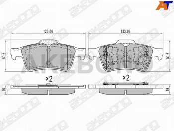 2 299 р. Колодки тормозные задние RH-LH SAT Ford Focus 3 универсал дорестайлинг (2010-2015)  с доставкой в г. Санкт‑Петербург. Увеличить фотографию 1