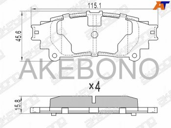 1 389 р. Колодки тормозные задние RH-LH SAT Toyota Highlander XU50 дорестайлинг (2013-2017)  с доставкой в г. Санкт‑Петербург. Увеличить фотографию 1