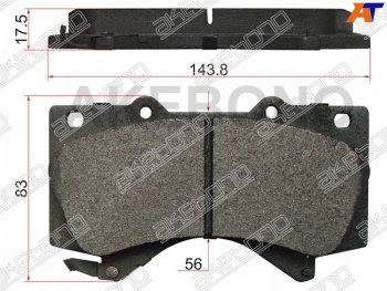 3 099 р. Колодки тормозные перед FL-FR SAT   Lexus LX570  J200 (2007-2022), Toyota Land Cruiser  200 (2007-2021)  с доставкой в г. Санкт‑Петербург. Увеличить фотографию 1